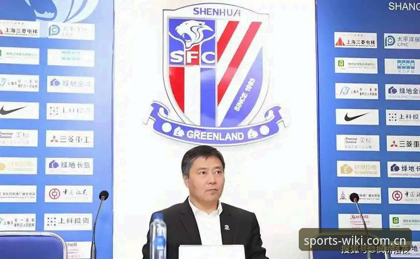 揭秘足协第三批禁足名单背后的黑幕：65人终身禁赛，足球圈地震真相全解析