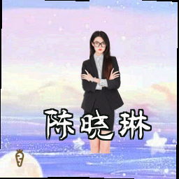 陈晓琳